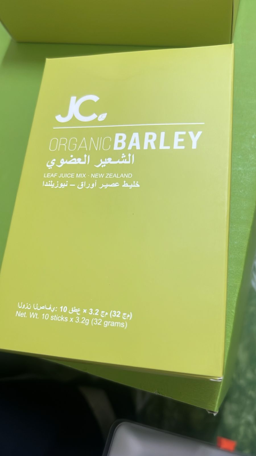 JC Barley Juice – Pure Organic Barley Grass Drink (10 Sachets Box) | Natural Detox, Energy & Immunity Booster